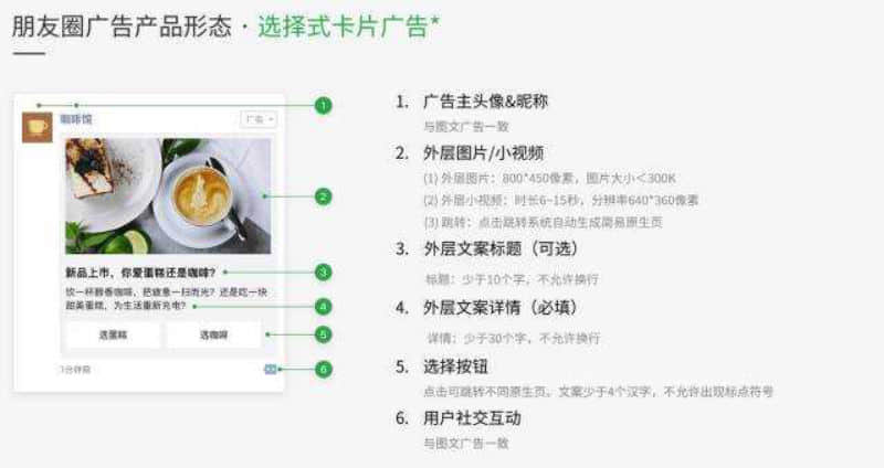 永嘉<a href=/wyx/><a href=/wyx/><a href=/wyx/><a href=/wyx/><a href=/wyx/><a href=/wyx/>微信</a></a></a></a></a></a>朋友圈广告